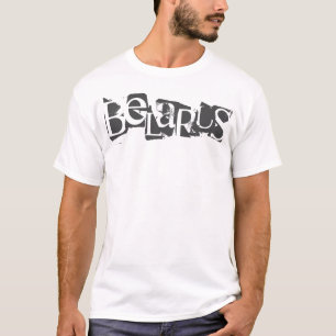 Funky Letters Belarus Б л а у е с р ь T - Shirt T-