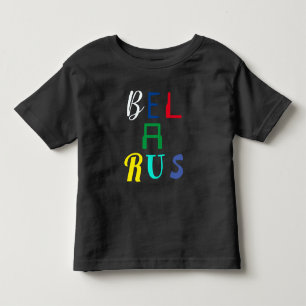 Funky Letters Belarus Б л а у с е р ь farbenfroher Kleinkind T-shirt