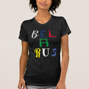 Funky Letters Belarus Б л а у с е р ь farbenfroher T-Shirt