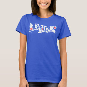 Funky Letters Belarus Б л а у с е р Folk T - Shirt