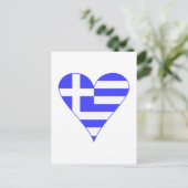 Funky Postkarte (Stehend Vorderseite)