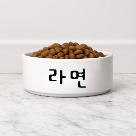 Funny 라 면 koreanischer Ramyeon Dog Napf