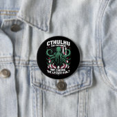 Funny 2024 Wahlen Cthulhu für den Präsidenten Button (Beispiel)