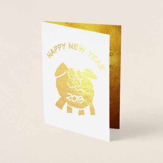 Funny 2 Cartoon Pig Year Zodiac Birthday Luxury GC Folienkarte (Vorderseite)