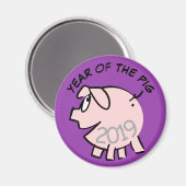 Funny 3 Cartoon Illustration Pig Custom Year RM Magnet (Vorderseite/Rückseite)