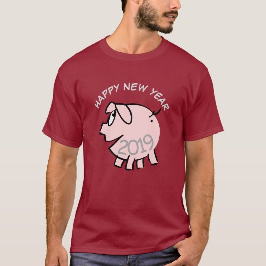 Funny 3 Cartoon Illustration Schweinejahr Zodiac M T-Shirt (Vorderseite)