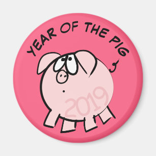 Funny 4 Cartoon Illustration Pig Jahr 2019 Magnet
