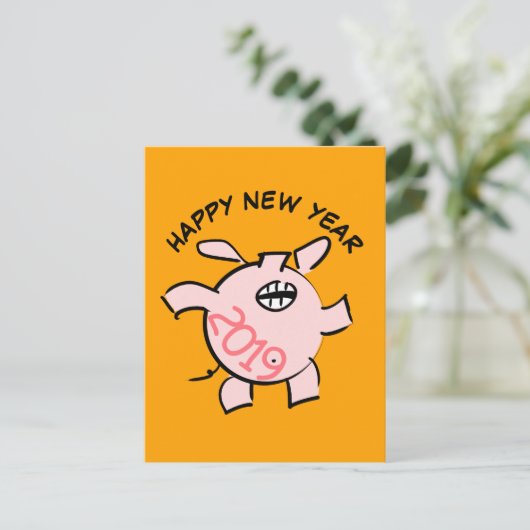 Funny 5 Cartoon Illustration Pig Jahr 2019 PostC Einladungspostkarte (Stehend Vorderseite)
