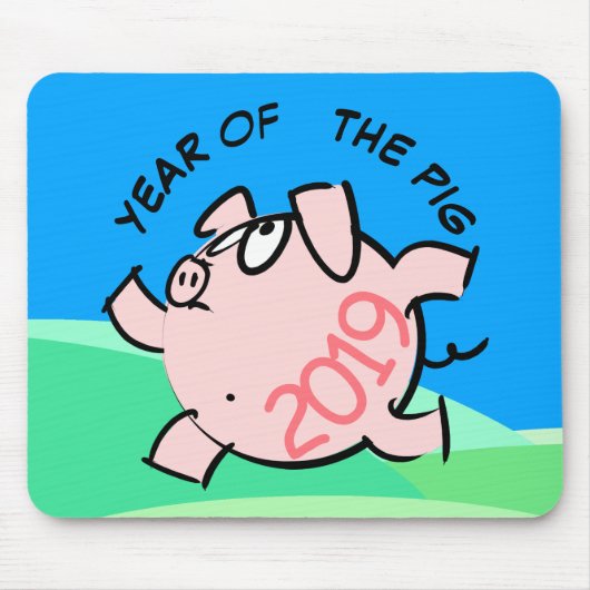 Funny 6 Cartoon Chinesisches Schweinjahr Zodiac MP Mousepad (Vorne)