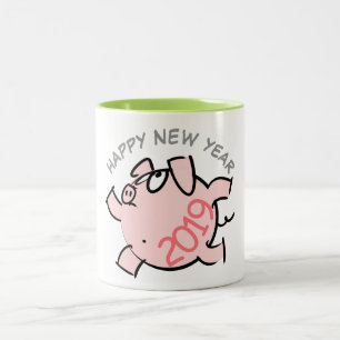 Funny 6 Cartoon Illustration Pig Custom Year Tasse