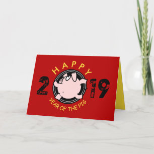 Funny 6 Cartoon Pig custom Year Zodiac Birthday GC Feiertagskarte