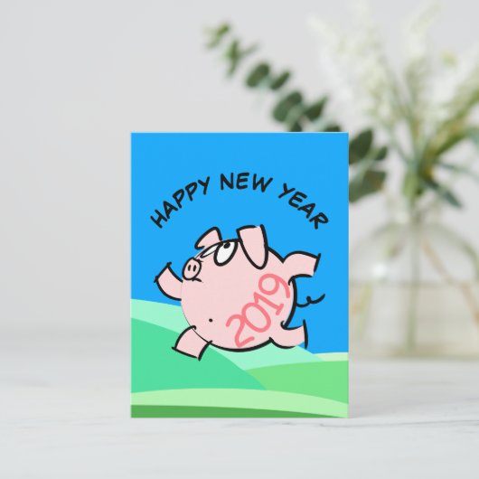 Funny 6b Cartoon Illustration Pig Jahr 2019 PostC Einladungspostkarte (Stehend Vorderseite)