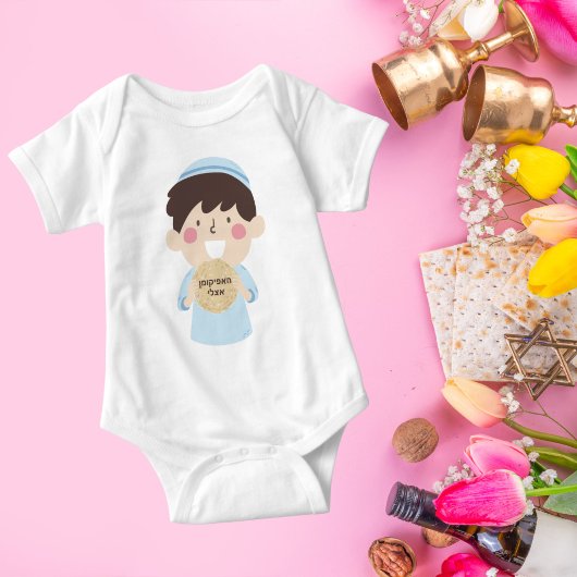 Funny Afikoman Matzah Geschenk für Pessach Baby Strampler