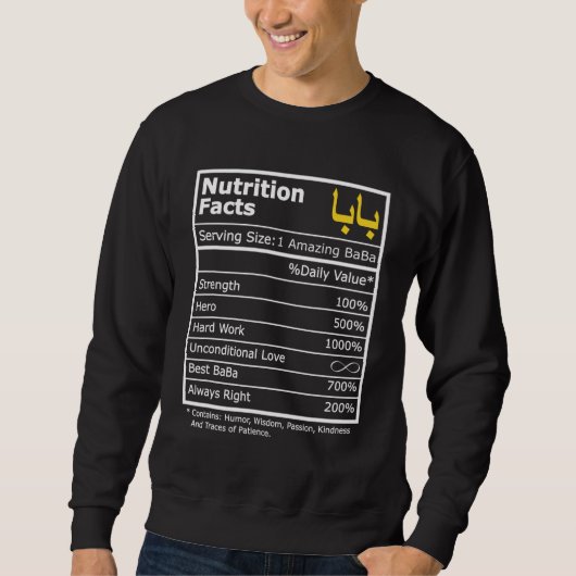 Funny Arabic Calligraphy Letter Vater Baba Vaters Sweatshirt (Vorderseite)