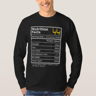 Funny Arabic Calligraphy Letter Vater Baba Vaters T-Shirt