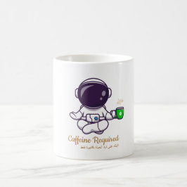 Funny Astronaut Yoga Coffee Mug –Caffeine Required Kaffeetasse
