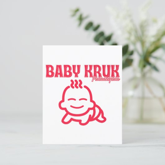 Funny Baby Kruk Philadelphia Premium (Stehend Vorderseite)