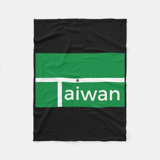 Funny Badminton Match Taiwan Neues Flaggendesign Fleecedecke (Vorderseite)