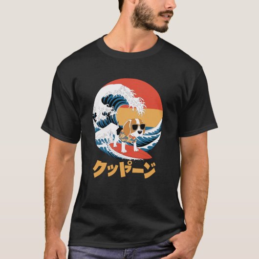 Funny Beagle Japanisch Kanagawa Wave Dog T-Shirt (Vorderseite)