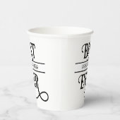 Funny Best Job Title Procrastinator jemals Pappbecher (Rechts)