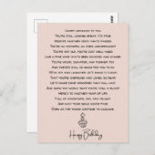 Funny Birthday Gedicht für Erwachsene Postkarte (Vorne/Hinten)