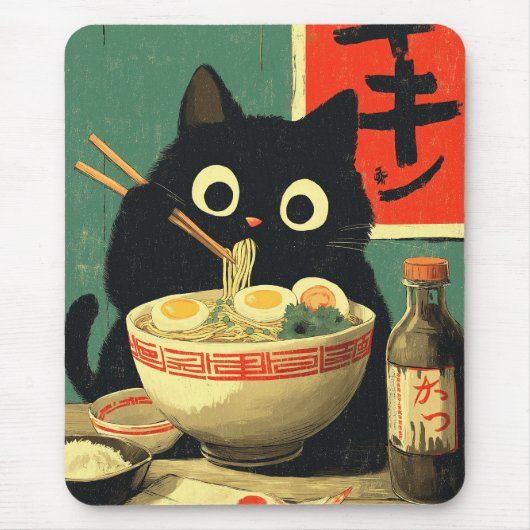 Funny Black Cat Eating Ramen Mousepad (Vorne)