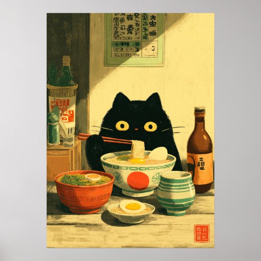 Funny Black Cat Eating Ramen Poster (Vorne)