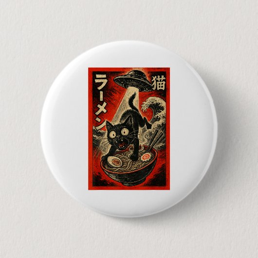 Funny Black Cat Ramen Alien Ufo Abduction Japanese Button (Vorderseite)