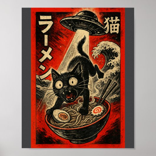 Funny Black Cat Ramen Alien Ufo Abduction Japanese Poster (Vorne)