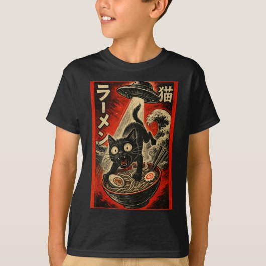 Funny Black Cat Ramen Alien Ufo Abduction Japanese T-Shirt (Vorderseite)
