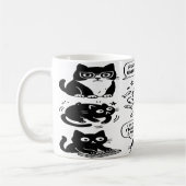 Funny Black & White Cat Pattern Tasse (Links)