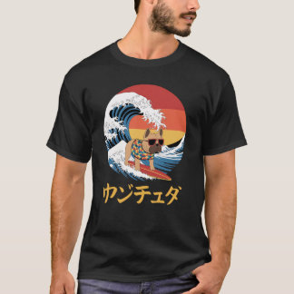 Funny Boerboel Japanisch Kanagawa Wave Dog T-Shirt