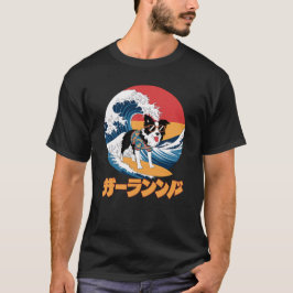 Funny Border Collie Japanisch Kanagawa Wave Dog T-Shirt