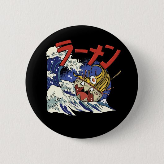 Funny Bowl of Ramen während eines Ozeansturms Button (Vorderseite)