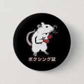 Funny Boxing Mouse Japanisch Button (Vorderseite)
