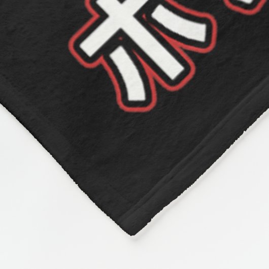 Funny Boxing Mouse Japanisch Fleecedecke (Ecke)