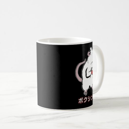 Funny Boxing Mouse Japanisch Kaffeetasse (VorderseiteRechts)