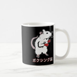 Funny Boxing Mouse Japanisch Kaffeetasse