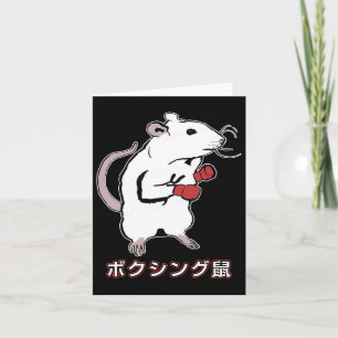 Funny Boxing Mouse Japanisch Karte