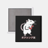 Funny Boxing Mouse Japanisch Magnet (Vorderseite/Rückseite)