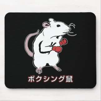 Funny Boxing Mouse Japanisch Mousepad