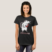 Funny Boxing Mouse Japanisch T-Shirt (Vorne ganz)