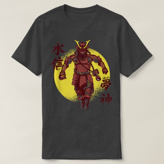 Funny Bushido Japanese Samurai Warrior Fotografy T-Shirt (Design vorne)