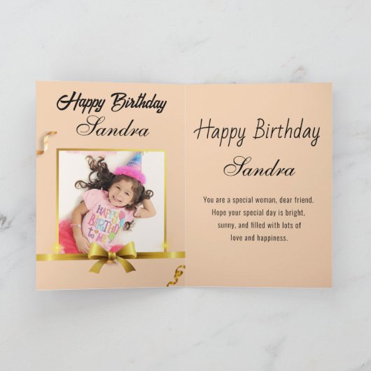 Funny Carrot Happy Birthday Karte (Innenseite)