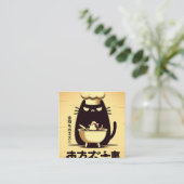 Funny Cat Chef Cooking Quadratische Visitenkarte (Stehend Vorderseite)