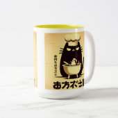 Funny Cat Chef Cooking Zweifarbige Tasse (VorderseiteRechts)