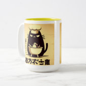 Funny Cat Chef Cooking Zweifarbige Tasse (Vorderseite Links)