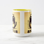 Funny Cat Chef Cooking Zweifarbige Tasse (Mittel)