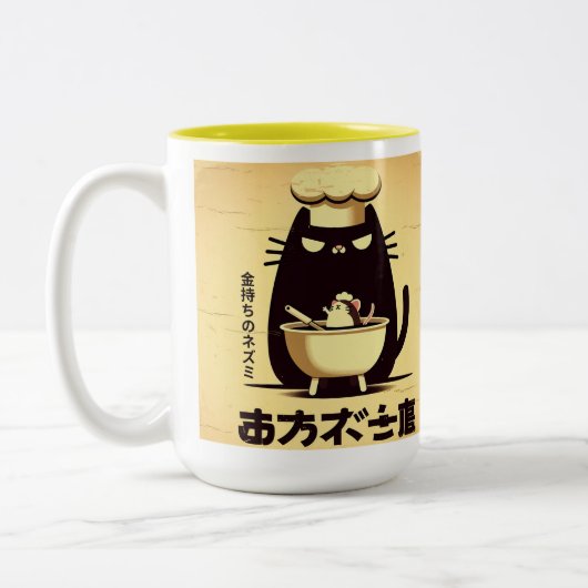 Funny Cat Chef Cooking Zweifarbige Tasse (Links)