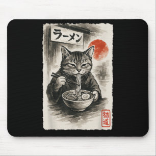 Funny Cat Eating Ramen Noodles Sumi-e Japanisch Ka Mousepad